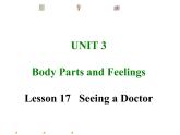 冀教版英语七年级上册Unit 3 Lesson 17课件PPT