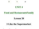 冀教版英语七年级上册Unit 4 Lesson 20课件PPT