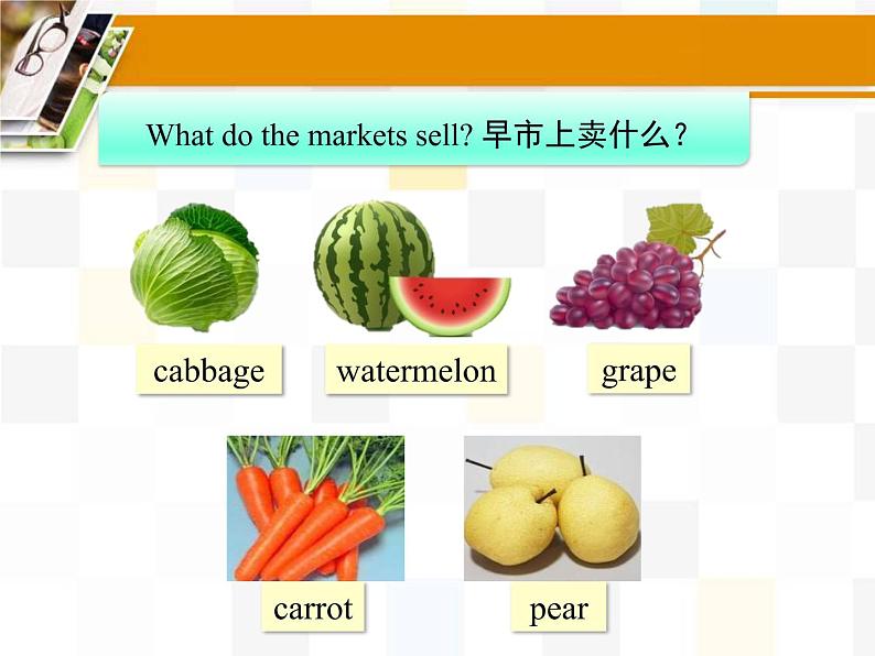 冀教版英语七年级上册Unit 4 Lesson 21课件PPT03