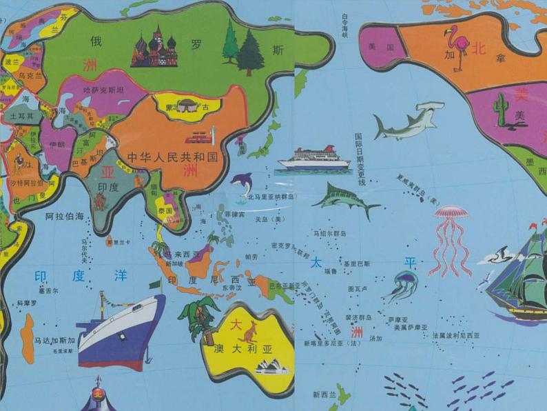 冀教版英语七年级上册Unit 8 Lesson 45课件PPT第2页