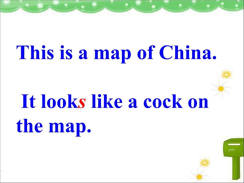 冀教版英语七年级上册Unit 8 Lesson 45课件PPT第4页