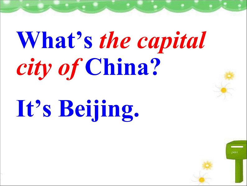 冀教版英语七年级上册Unit 8 Lesson 45课件PPT第6页