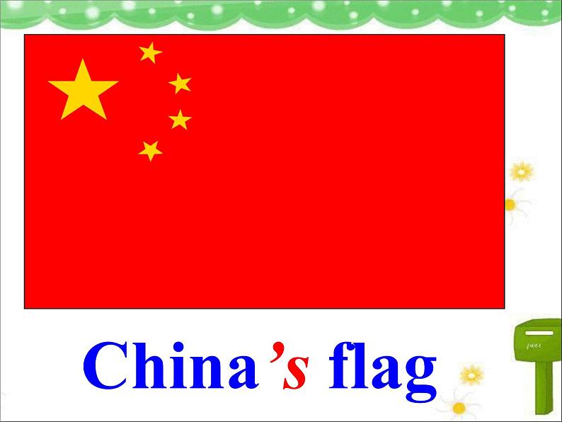 冀教版英语七年级上册Unit 8 Lesson 45课件PPT第8页