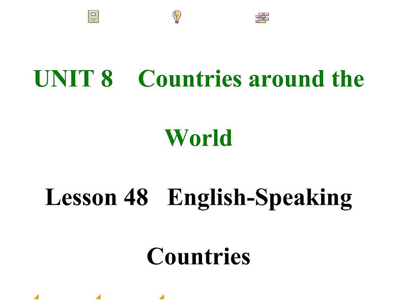 冀教版英语七年级上册Unit 8 Lesson 48课件PPT第1页