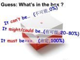 人教版英语（Go for it）Unit 8 It must belong to Carla.课件