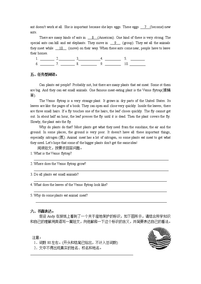 Unit 6 Birdwatching  Task ＆Self-assessment 课时作业2021-2022学年牛津译林版八年级上册（word版含答案）第2页