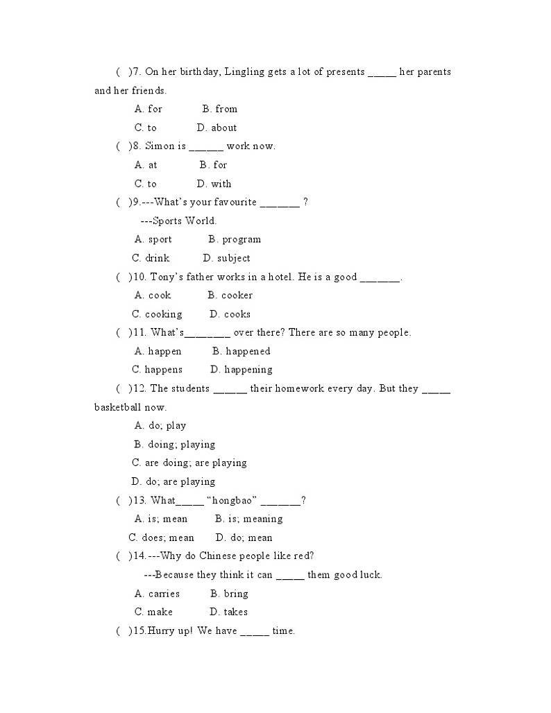 Module 10知识点练习题测试卷-2021_2022学年外研版七年级上册英语（word版含答案）02