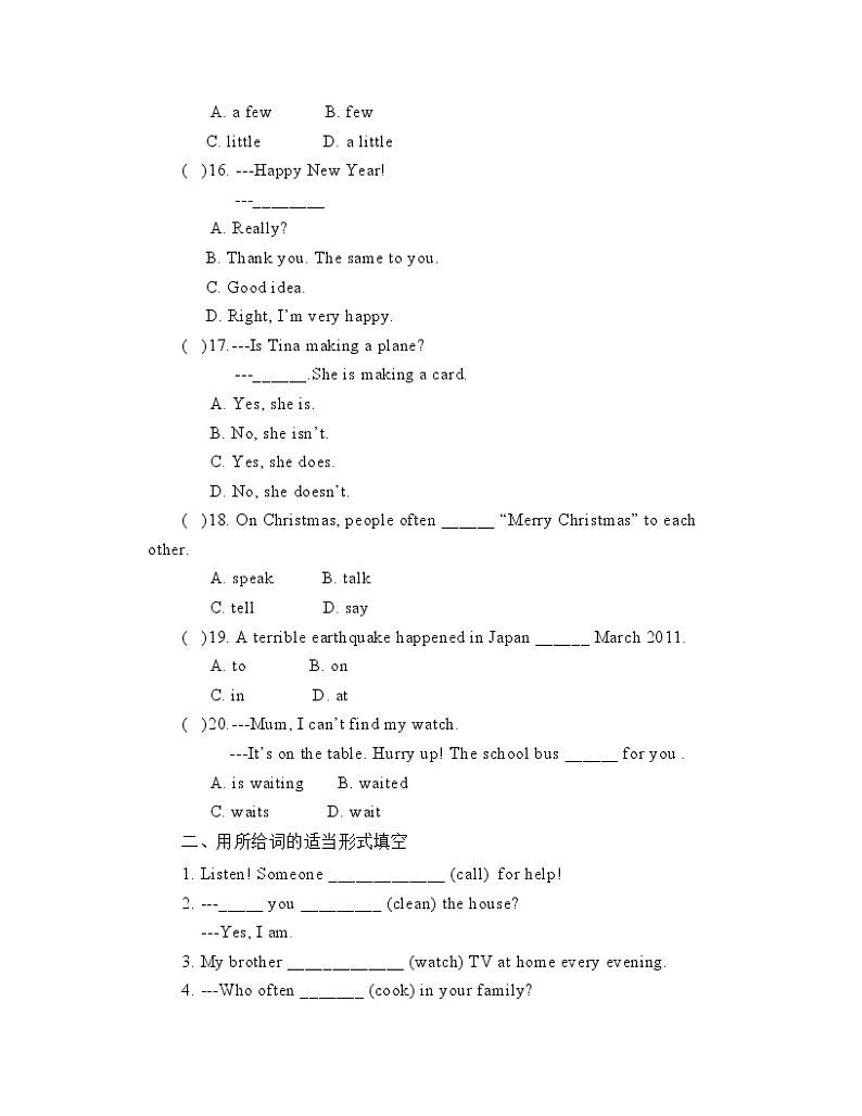 Module 10知识点练习题测试卷-2021_2022学年外研版七年级上册英语（word版含答案）03