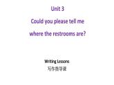 人教版英语Go for it九年级 Unit 3 period 5 PPT课件