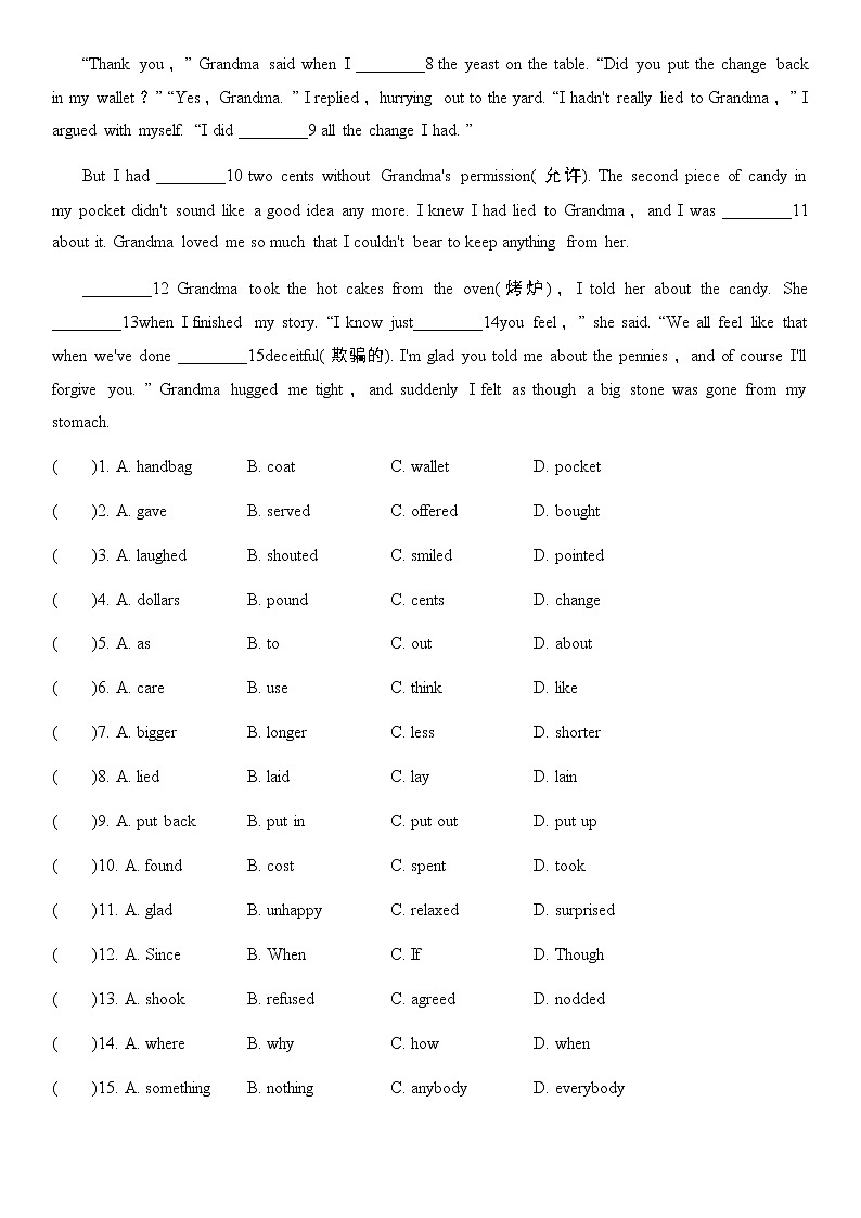 人教新目标八年级上册Unit 5 Section A (1a-2d) 同步练习（含答案）03