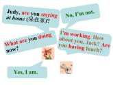 Module 10 Spring Festival Unit 3 Language in use 課件（共38張）