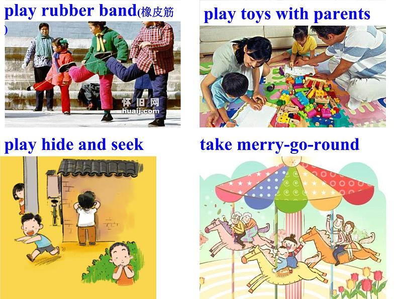 人教版英语Go for it九年级unit 4 period 3 PPT课件第3页