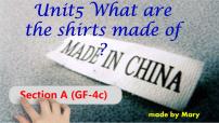 人教新目标 (Go for it) 版九年级全册Unit 5 What are the shirts made of?Section A评课ppt课件