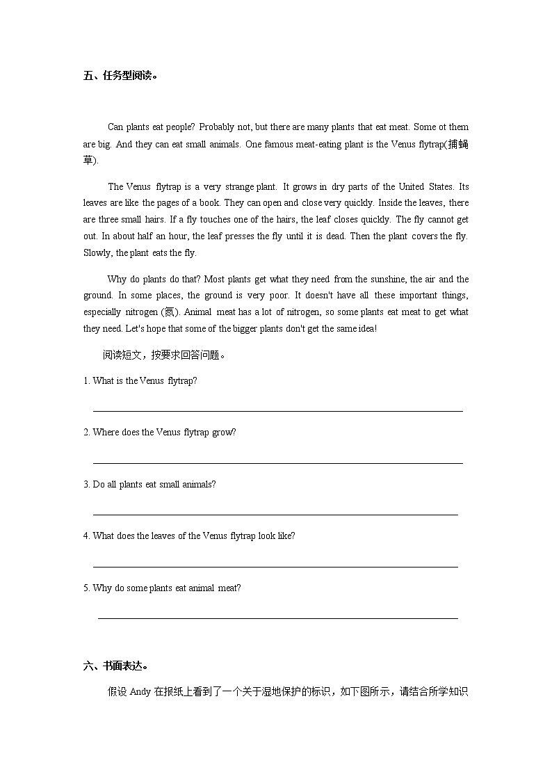 牛津译林版八年级上册Unit 6 Birdwatching Task ＆Self-assessment 课时作业（含答案）第3页