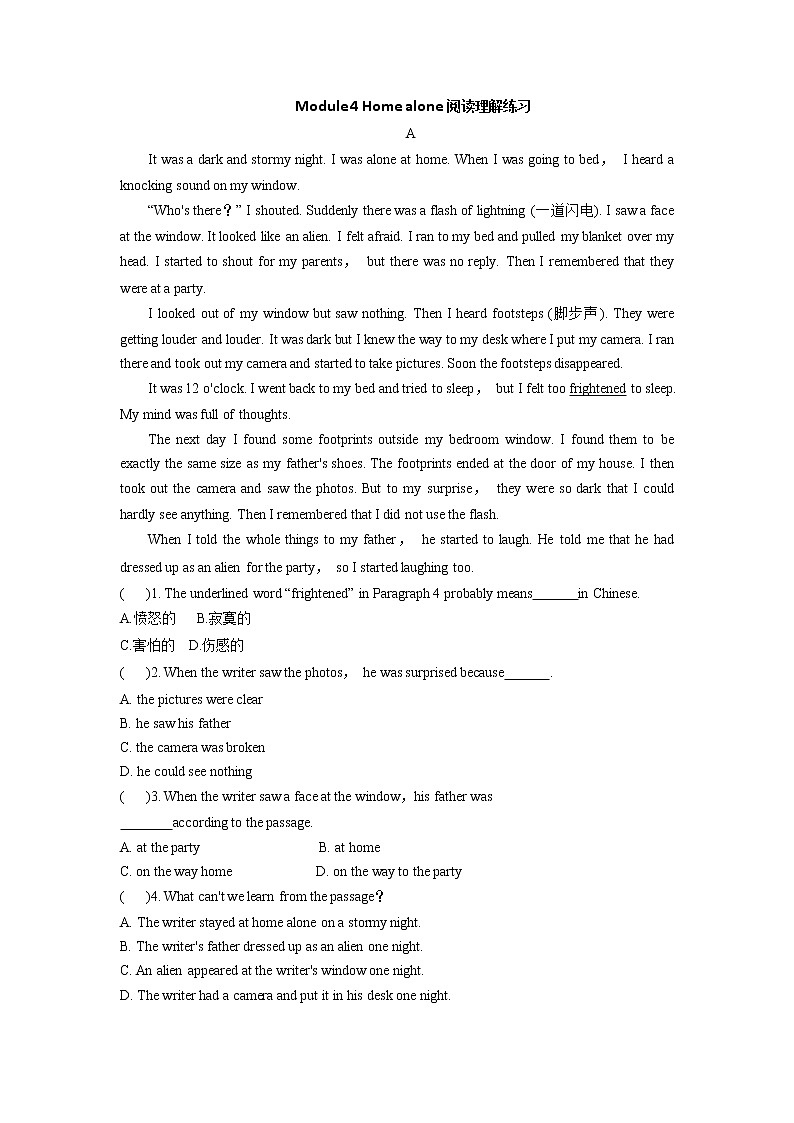 外研版初中英语九上Module 4 Home alone阅读理解与书面表达练习（含答案）第1页