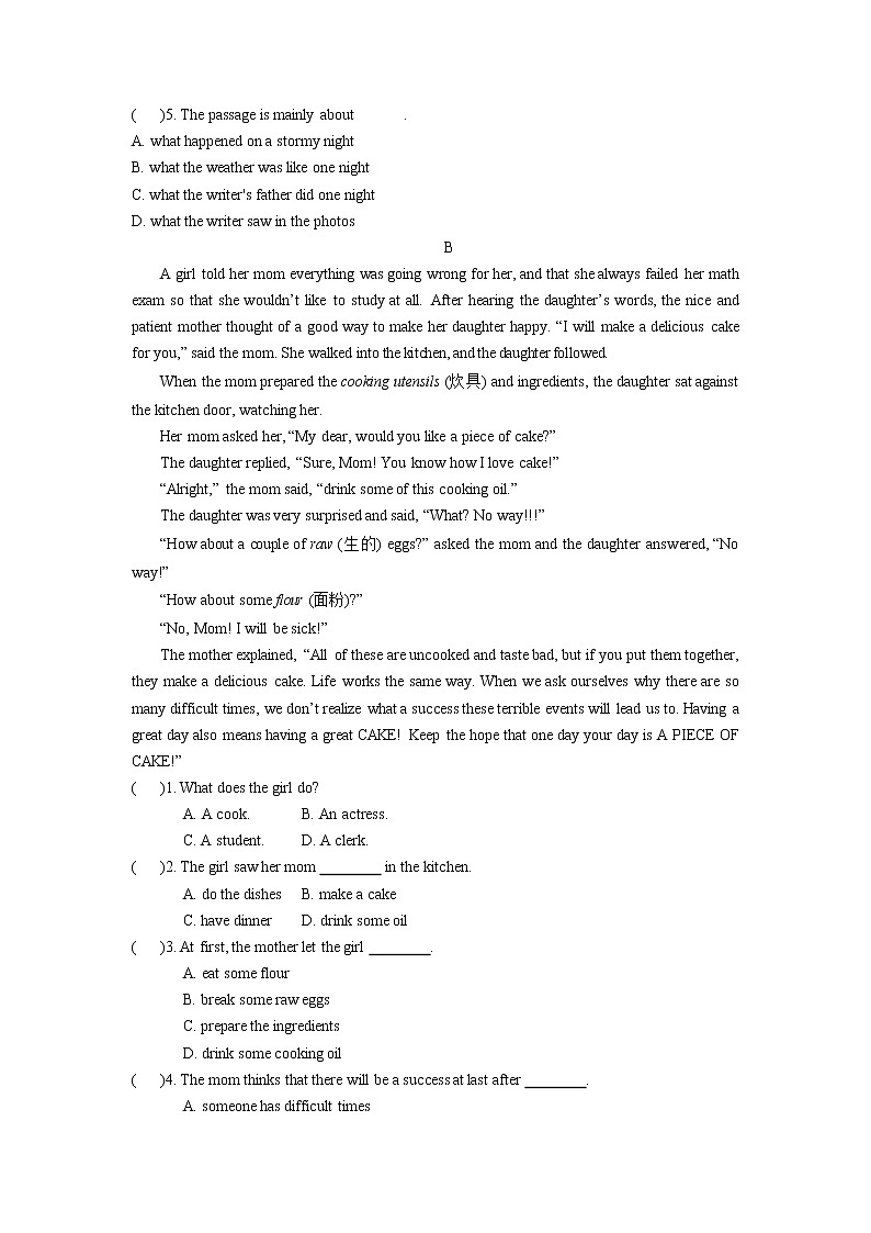 外研版初中英语九上Module 4 Home alone阅读理解与书面表达练习（含答案）第2页