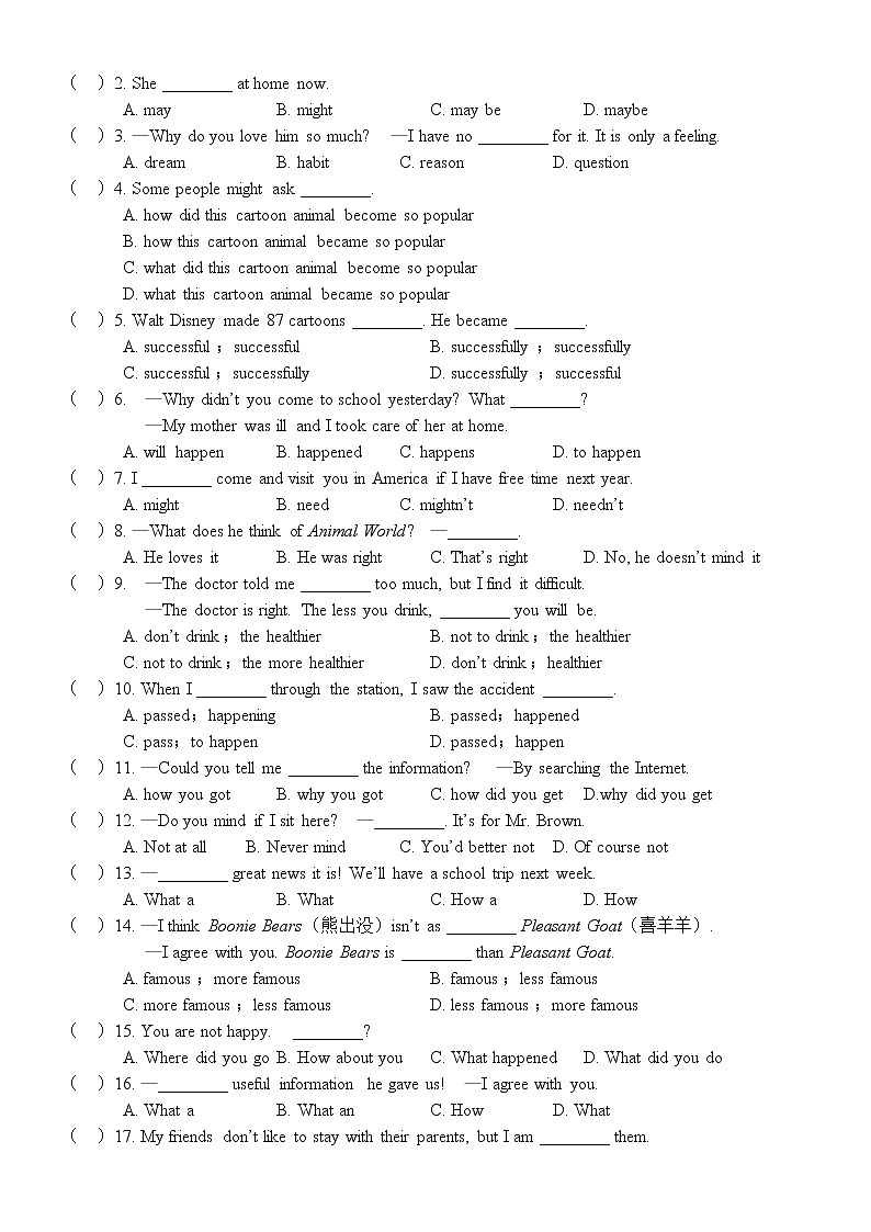 Unit 5 Section B基础题2021-2022学年人教版英语八年级上册（word版含答案）02