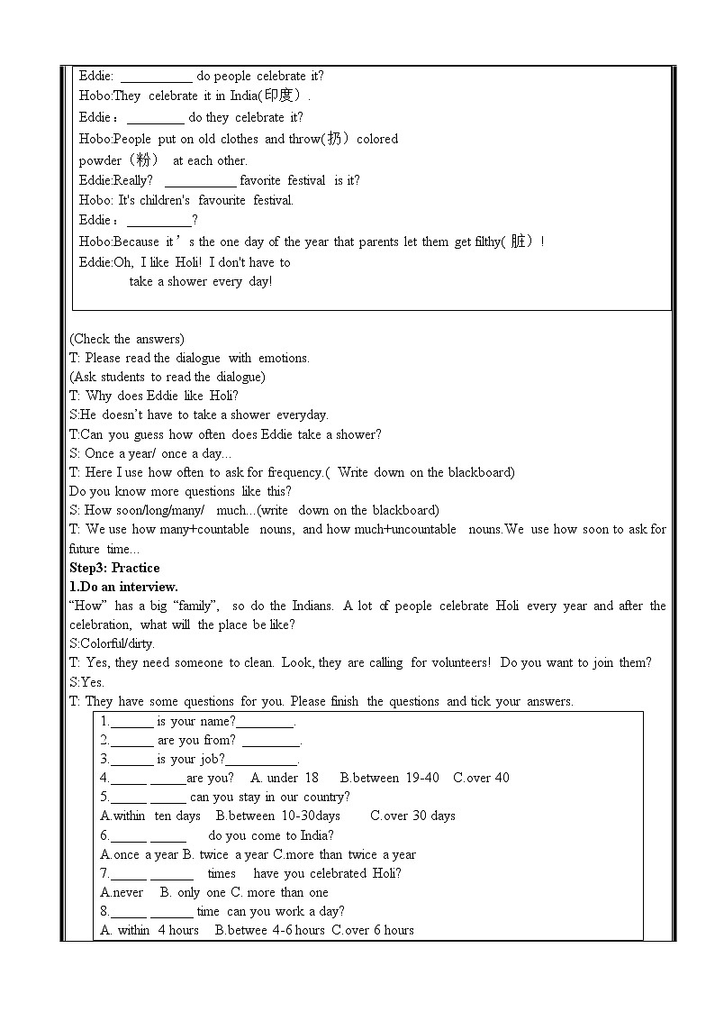牛津译林版英语七年级上册-Unit 6 Food and lifestyle Grammar(2)（教案）03