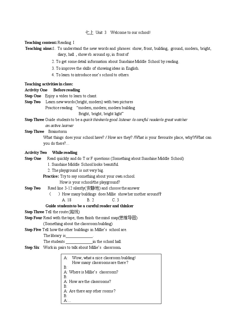 牛津译林版英语七年级上册-Unit 2 Let 's play sports_Reading 1（教案）第1页