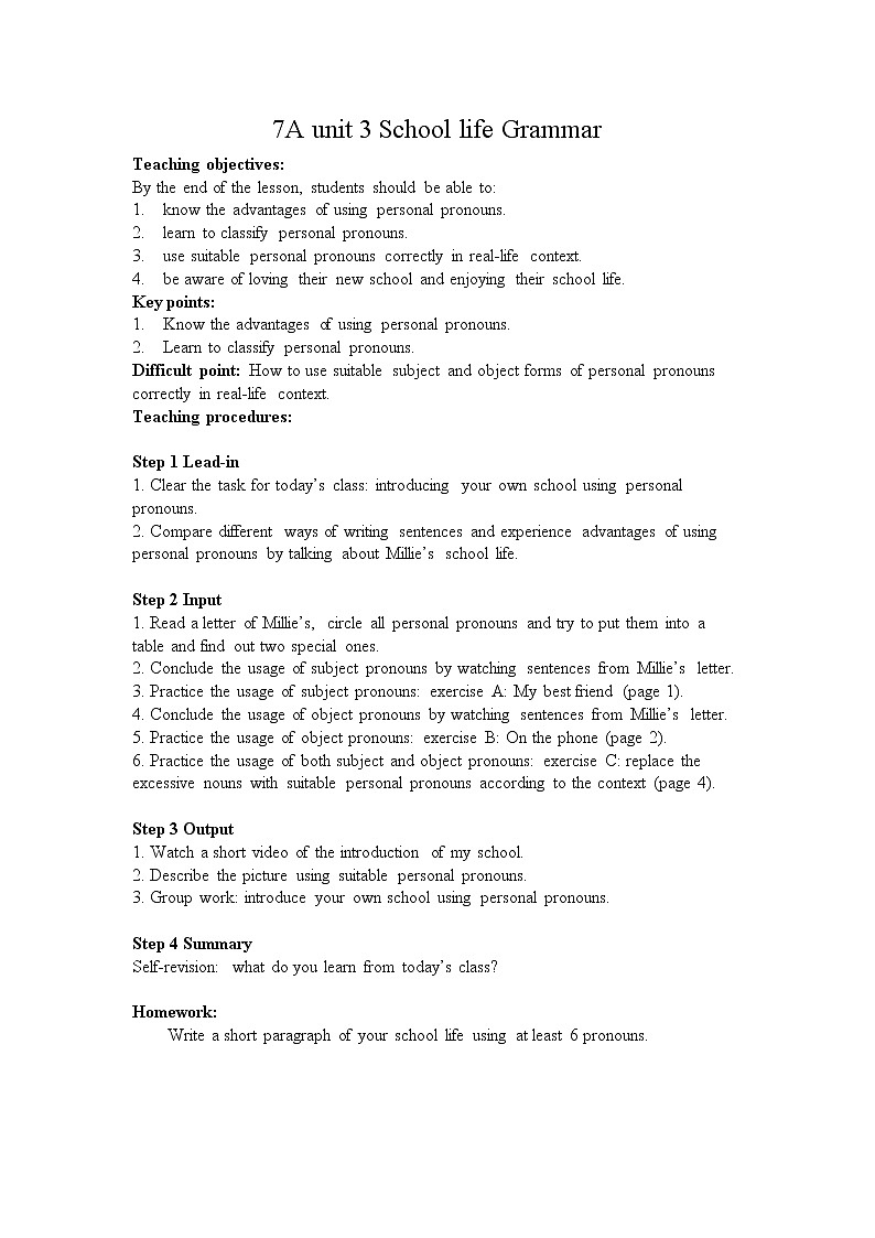 牛津译林版英语七年级上册-Unit 6 Food and lifestyleGrammar（教案）第1页