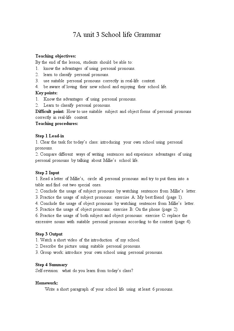 牛津译林版英语七年级上册-Unit 6 Food and lifestyle Grammar(1)（教案）第1页