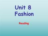 牛津译林版英语七年级上册-Unit 8 Fashion_(1)（课件）