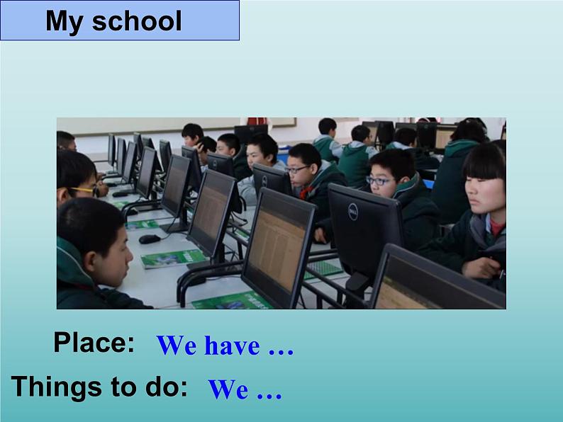 牛津译林版英语七年级上册-Unit 3 Welcome to our school!_(4)（课件）08