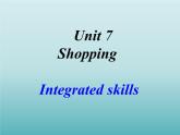 牛津译林版英语七年级上册-Unit 7 Shopping_(3)（课件）