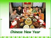 牛津译林版英语七年级上册-Unit 6 Food and lifestyle1（课件）