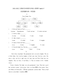 Unit1-5阅读理解专练 2021-2022学年人教新目标英语七年级上册期中