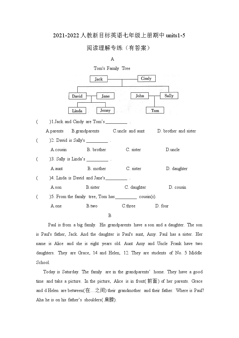 Unit1-5阅读理解专练 2021-2022学年人教新目标英语七年级上册期中第1页