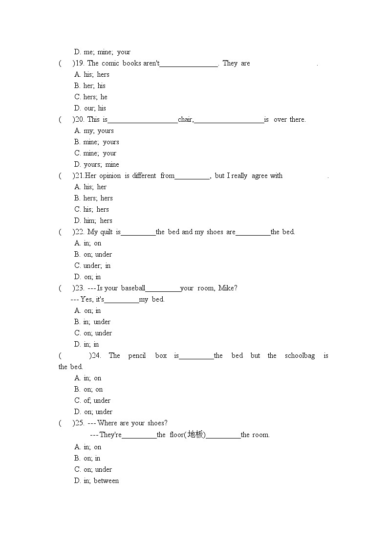 七上英语期中复习--单项选择专练（含答案）03