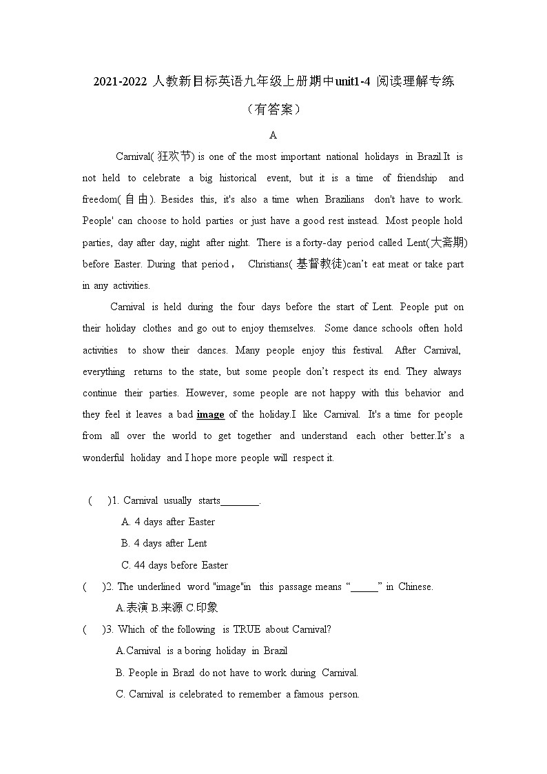 期中Units1-4阅读理解专练2021-2022学年人教新目标英语九年级上册第1页