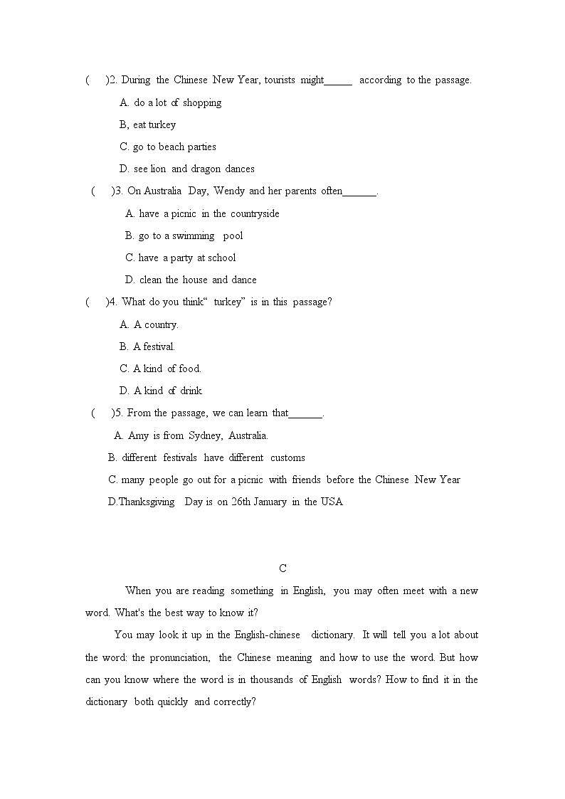 期中Units1-4阅读理解专练2021-2022学年人教新目标英语九年级上册第3页