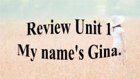 人教新目标 (Go for it) 版七年级上册Unit 1 My name’s Gina.综合与测试复习课件ppt