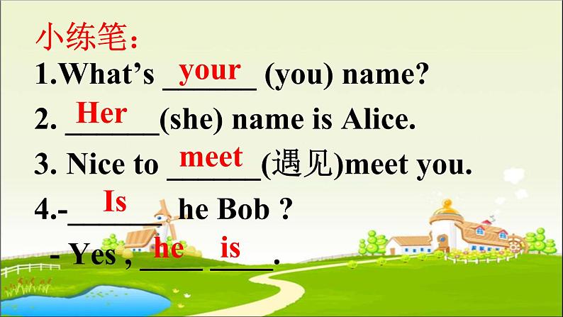 人教版七年级英语上册Unit 1 My name’s Gina.复习课件06