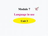外研版（新标准）初中英语八年级上Moudle 7-Unit 3课件（38张）