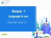 外研版英语九上M7 Unit 3 Language in use 课件PPT+教案+练习