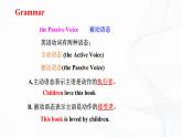 外研版英語九上M7 Unit 3 Language in use 課件PPT+教案+練習
