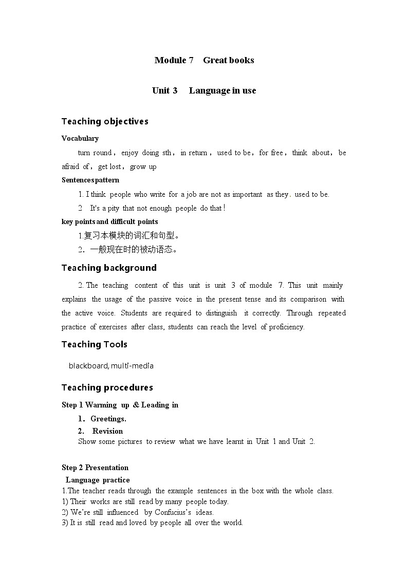 外研版英语九上M7 Unit 3 Language in use 课件PPT+教案+练习01