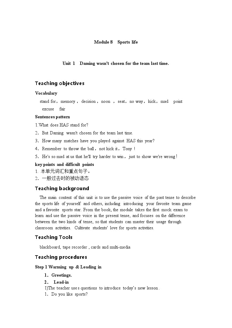 外研版英语九上M8 Unit 1 Daming wasn’t chosen for the team last time.课件PPT+教案+练习01