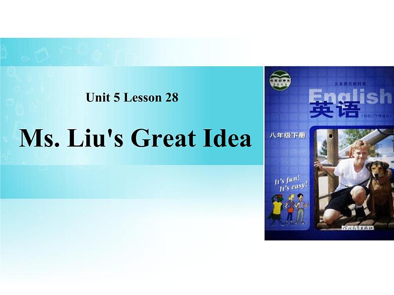 八年级下册冀教版英语课件：《Ms.Liu 's Great Idea》Buying and Selling PPT课件第1页