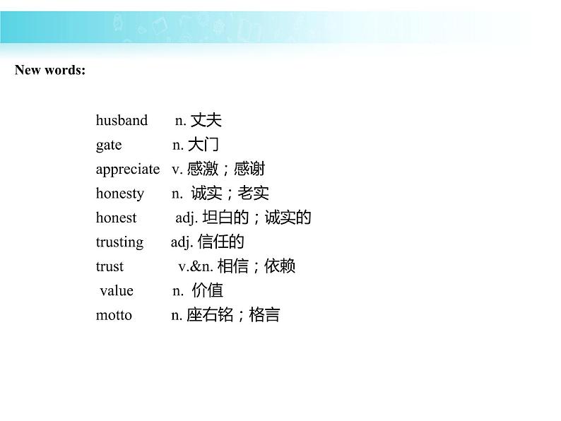 八年级下册冀教版英语课件：《Ms.Liu 's Great Idea》Buying and Selling PPT课件第3页