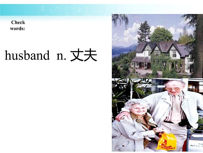 八年级下册冀教版英语课件：《Ms.Liu 's Great Idea》Buying and Selling PPT课件第4页