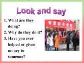 英语八年级下册冀教版《A Cookie Sale》Buying and Selling PPT课件