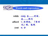 初中英語八年級下冊冀教版《Cookies,Please!》Buying and Selling PPT課件