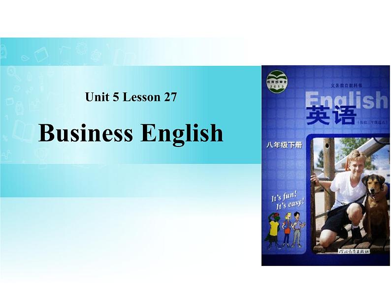 冀教版八年级下册英语《Business English》Buying and Selling PPT课件01