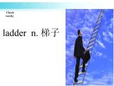 冀教版八年級下冊英語《Business English》Buying and Selling PPT課件