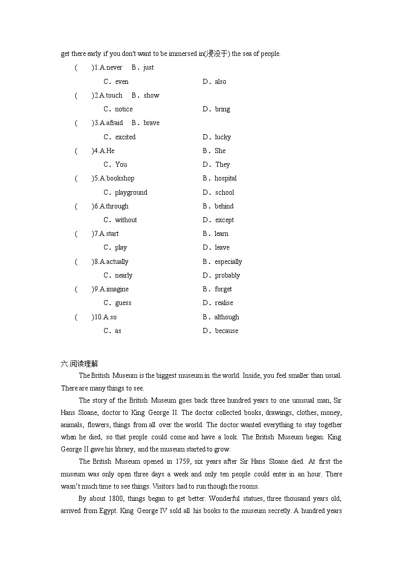 外研版初中英语九上Module 5 同步练习（3课时含答案）第3页