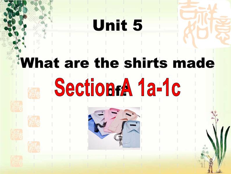 人教版英语九年级全册Unit5 Section A（1a-1c）课件01